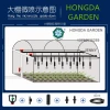 Micro-sprinkler inverted greenhouse sprinkler, rotating automatic watering, flower watering device, garden irrigation, agricultural sprinkler irrigation atomization equipment details Picture